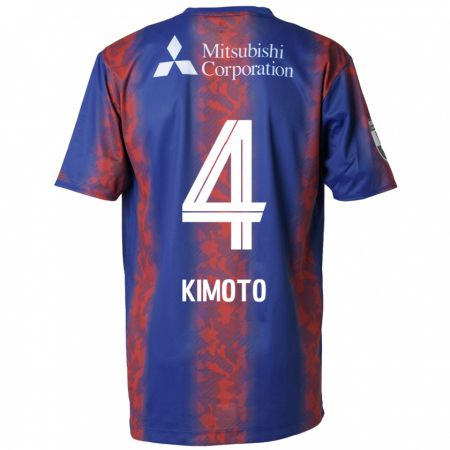 Kandiny Herren Yasuki Kimoto #4 Blau Rot Heimtrikot Trikot 2024/25 T-Shirt