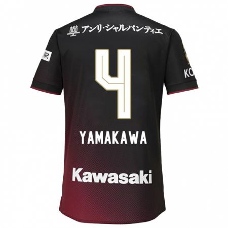 Kandiny Herren Tetsushi Yamakawa #4 Schwarz Rot Heimtrikot Trikot 2024/25 T-Shirt