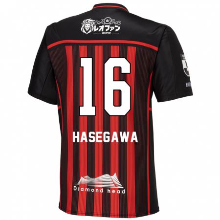 Kandiny Herren Tatsuya Hasegawa #16 Rot Schwarz Heimtrikot Trikot 2024/25 T-Shirt