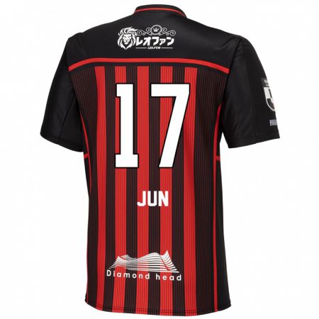 Kandiny Herren Jun Kodama #17 Rot Schwarz Heimtrikot Trikot 2024/25 T-Shirt