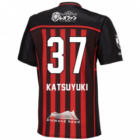 Kandiny Herren Katsuyuki Tanaka #37 Rot Schwarz Heimtrikot Trikot 2024/25 T-Shirt