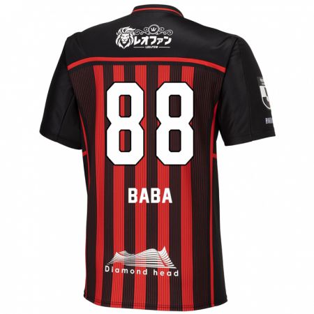 Kandiny Herren Seiya Baba #88 Rot Schwarz Heimtrikot Trikot 2024/25 T-Shirt