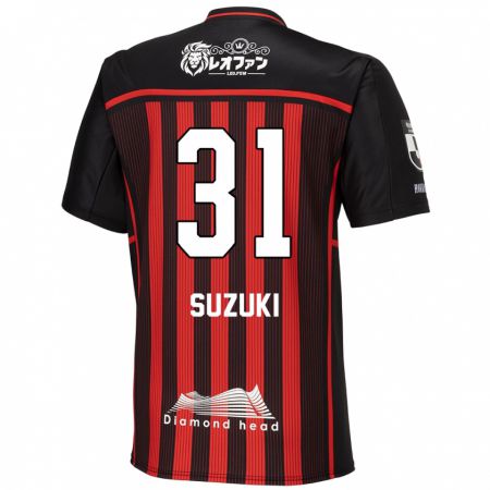 Kandiny Herren Ryusei Suzuki #31 Rot Schwarz Heimtrikot Trikot 2024/25 T-Shirt