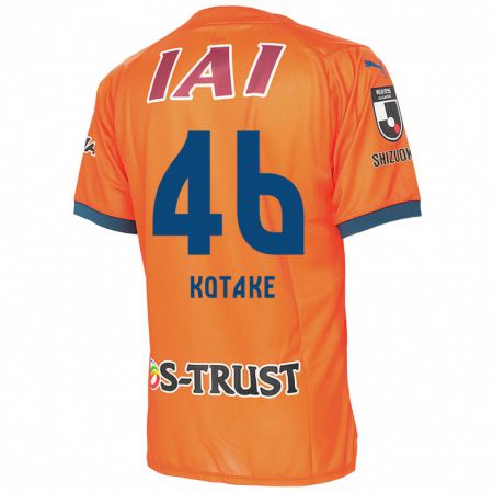 Kandiny Herren Sean Kotake #46 Orange Blau Heimtrikot Trikot 2024/25 T-Shirt