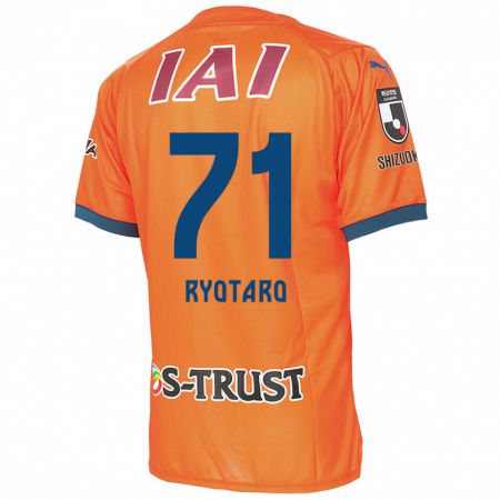 Kandiny Herren Ryotaro Nakamura #71 Orange Blau Heimtrikot Trikot 2024/25 T-Shirt