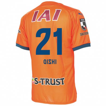 Kandiny Herren Kaede Oishi #21 Orange Blau Heimtrikot Trikot 2024/25 T-Shirt