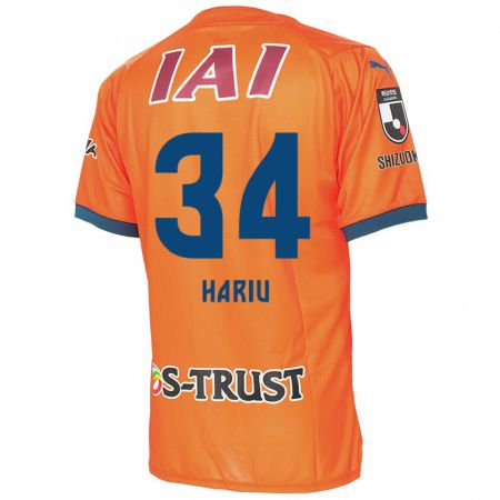 Kandiny Herren Ryota Hariu #34 Orange Blau Heimtrikot Trikot 2024/25 T-Shirt