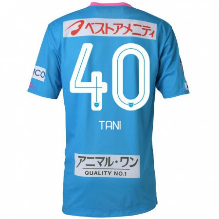 Kandiny Herren Teyan Tani #40 Blau Rosa Heimtrikot Trikot 2024/25 T-Shirt