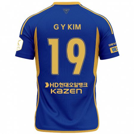 Kandiny Herren Young-Gwon Kim #19 Blau Gelb Heimtrikot Trikot 2024/25 T-Shirt