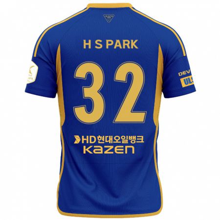 Kandiny Herren Sung-Hyun Park #32 Blau Gelb Heimtrikot Trikot 2024/25 T-Shirt