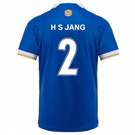 Kandiny Herren Seok-Hwan Jang #2 Blau Weiss Heimtrikot Trikot 2024/25 T-Shirt