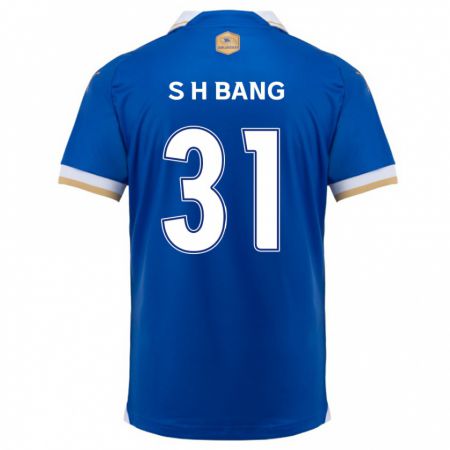 Kandiny Herren Hee-Sang Bang #31 Blau Weiss Heimtrikot Trikot 2024/25 T-Shirt