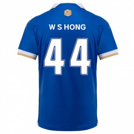 Kandiny Herren Sang-Won Hong #44 Blau Weiss Heimtrikot Trikot 2024/25 T-Shirt