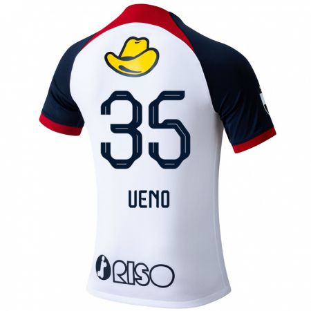 Kandiny Herren Eita Ueno #35 Weiß Blau Rot Auswärtstrikot Trikot 2024/25 T-Shirt