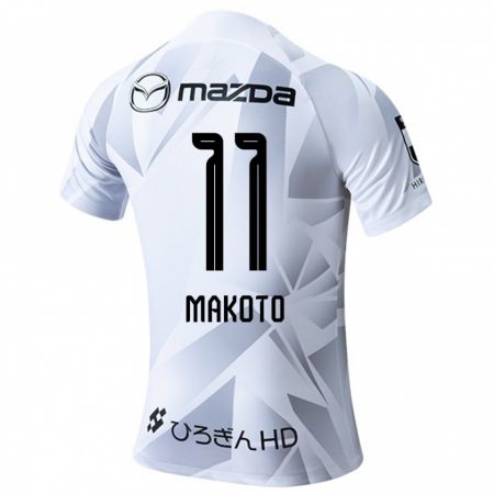 Kandiny Herren Makoto Mitsuta #11 Weiß Grau Schwarz Auswärtstrikot Trikot 2024/25 T-Shirt