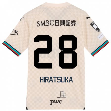 Kandiny Herren Hayato Hiratsuka #28 Weiß Grau Auswärtstrikot Trikot 2024/25 T-Shirt