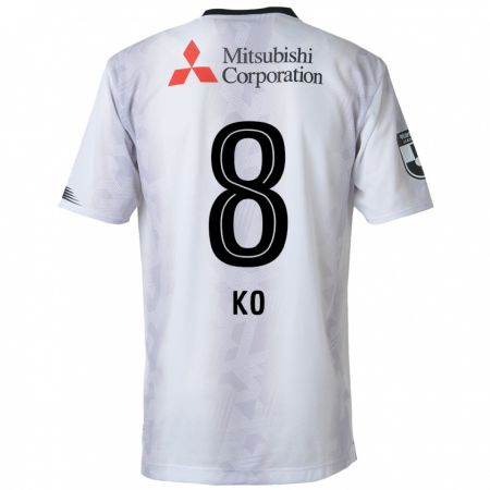 Kandiny Herren Takahiro Ko #8 Weiß Schwarz Auswärtstrikot Trikot 2024/25 T-Shirt