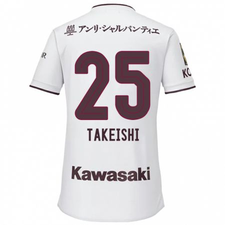 Kandiny Herren Tsubasa Takeishi #25 Weiß Rot Auswärtstrikot Trikot 2024/25 T-Shirt