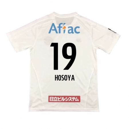 Kandiny Herren Mao Hosoya #19 Weiß Schwarz Auswärtstrikot Trikot 2024/25 T-Shirt