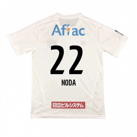 Kandiny Herren Hiroki Noda #22 Weiß Schwarz Auswärtstrikot Trikot 2024/25 T-Shirt