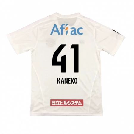 Kandiny Herren Yushin Kaneko #41 Weiß Schwarz Auswärtstrikot Trikot 2024/25 T-Shirt