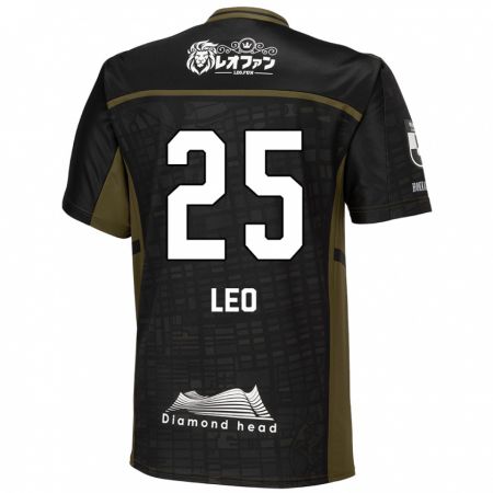 Kandiny Herren Leo Osaki #25 Schwarz Grün Auswärtstrikot Trikot 2024/25 T-Shirt