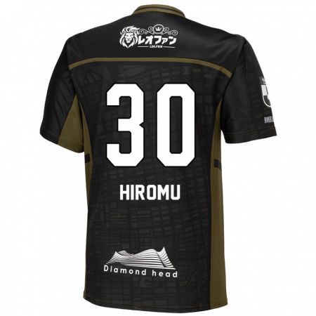 Kandiny Herren Hiromu Tanaka #30 Schwarz Grün Auswärtstrikot Trikot 2024/25 T-Shirt