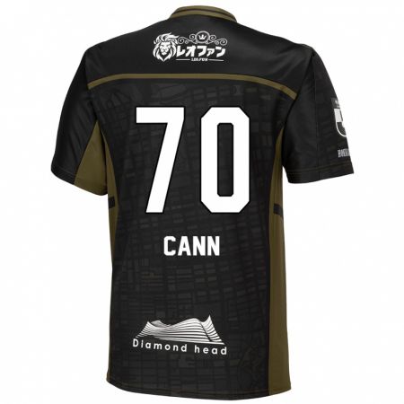 Kandiny Herren Francis Cann #70 Schwarz Grün Auswärtstrikot Trikot 2024/25 T-Shirt