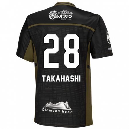 Kandiny Herren Koga Takahashi #28 Schwarz Grün Auswärtstrikot Trikot 2024/25 T-Shirt