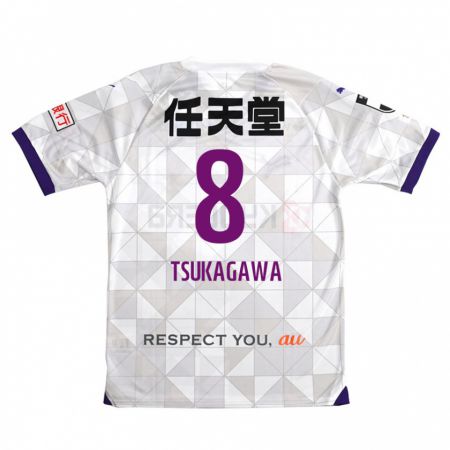 Kandiny Herren Koki Tsukagawa #8 Weiß Lila Auswärtstrikot Trikot 2024/25 T-Shirt