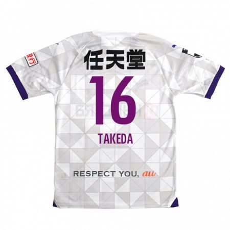 Kandiny Herren Shohei Takeda #16 Weiß Lila Auswärtstrikot Trikot 2024/25 T-Shirt