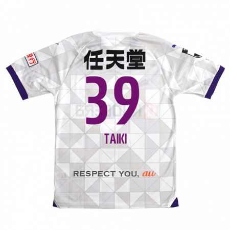 Kandiny Herren Taiki Hirato #39 Weiß Lila Auswärtstrikot Trikot 2024/25 T-Shirt