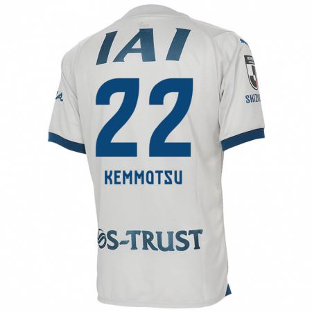 Kandiny Herren Takumu Kemmotsu #22 Weiß Blau Auswärtstrikot Trikot 2024/25 T-Shirt