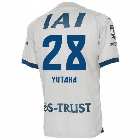 Kandiny Herren Yutaka Yoshida #28 Weiß Blau Auswärtstrikot Trikot 2024/25 T-Shirt