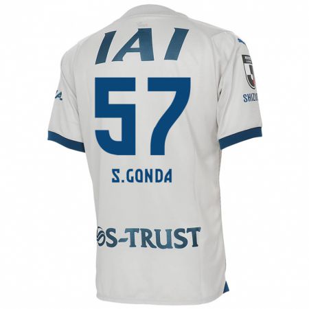 Kandiny Herren Shuichi Gonda #57 Weiß Blau Auswärtstrikot Trikot 2024/25 T-Shirt