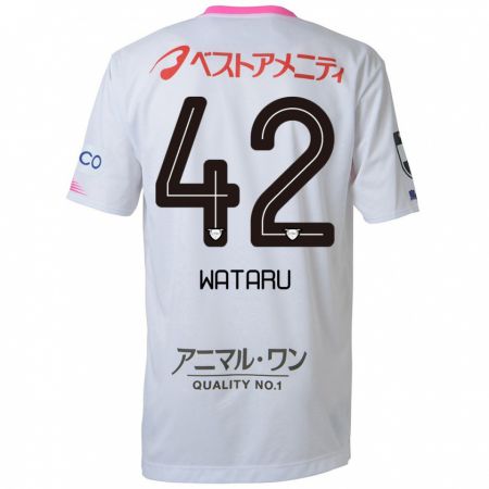 Kandiny Herren Wataru Harada #42 Weiß Blau Rosa Auswärtstrikot Trikot 2024/25 T-Shirt