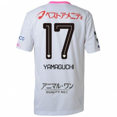 Kandiny Herren Hikaru Yamaguchi #17 Weiß Blau Rosa Auswärtstrikot Trikot 2024/25 T-Shirt