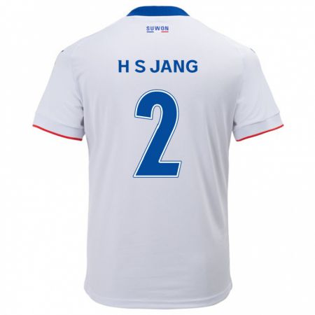 Kandiny Herren Seok-Hwan Jang #2 Weiß Blau Auswärtstrikot Trikot 2024/25 T-Shirt