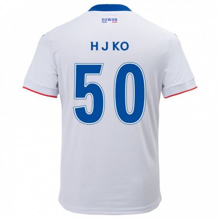 Kandiny Herren Jong-Hyun Ko #50 Weiß Blau Auswärtstrikot Trikot 2024/25 T-Shirt