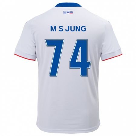 Kandiny Herren Sung-Min Jung #74 Weiß Blau Auswärtstrikot Trikot 2024/25 T-Shirt