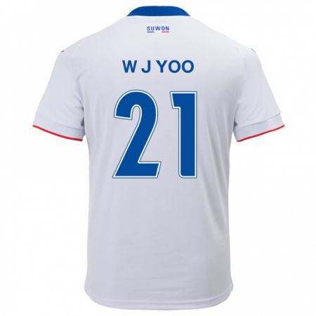 Kandiny Herren Jin-Wook Yoo #21 Weiß Blau Auswärtstrikot Trikot 2024/25 T-Shirt