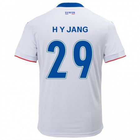 Kandiny Herren Yo-Han Jang #29 Weiß Blau Auswärtstrikot Trikot 2024/25 T-Shirt