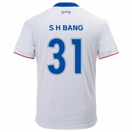 Kandiny Herren Hee-Sang Bang #31 Weiß Blau Auswärtstrikot Trikot 2024/25 T-Shirt