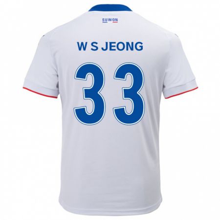 Kandiny Herren Seo-Woo Jeong #33 Weiß Blau Auswärtstrikot Trikot 2024/25 T-Shirt