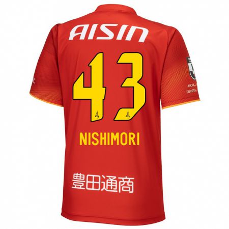 Kandiny Damen Yuto Nishimori #43 Rot Weiß Gelb Heimtrikot Trikot 2024/25 T-Shirt