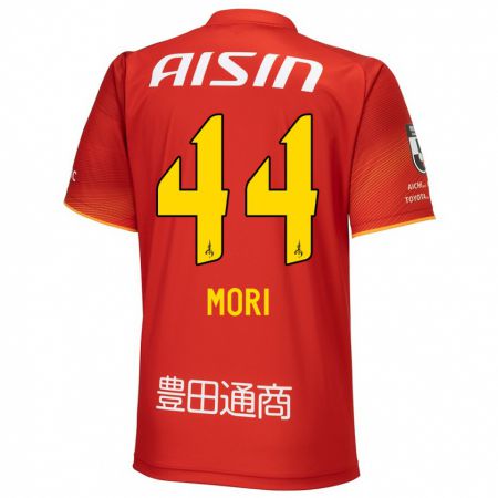 Kandiny Damen Soichiro Mori #44 Rot Weiß Gelb Heimtrikot Trikot 2024/25 T-Shirt