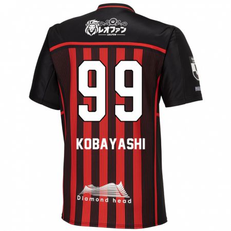 Kandiny Damen Yuki Kobayashi #99 Rot Schwarz Heimtrikot Trikot 2024/25 T-Shirt