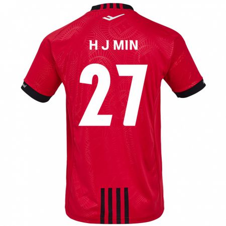 Kandiny Damen Ji-Hoon Min #27 Rot Schwarz Heimtrikot Trikot 2024/25 T-Shirt