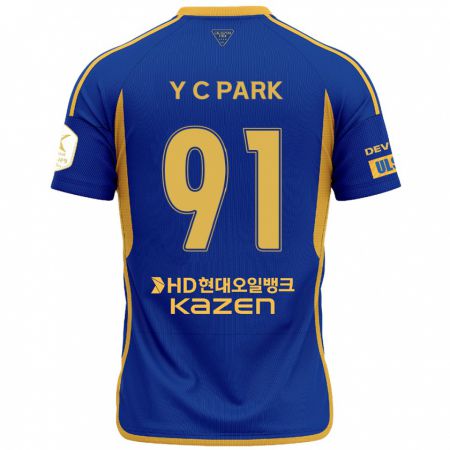 Kandiny Damen Chu-Young Park #91 Blau Gelb Heimtrikot Trikot 2024/25 T-Shirt