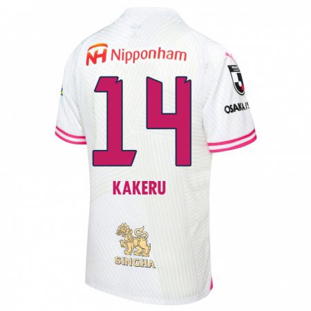 Kandiny Damen Kakeru Funaki #14 Weiß Rosa Auswärtstrikot Trikot 2024/25 T-Shirt